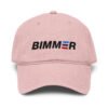Garment Washed Baseball Cap